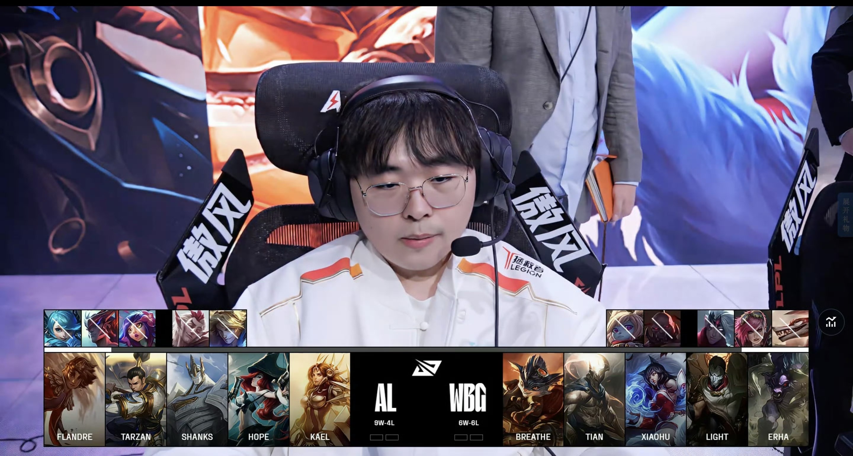 kaiyun开云-Doinb重要时刻出色发挥,快船带队取胜!上演精彩一战-kaiyun开云