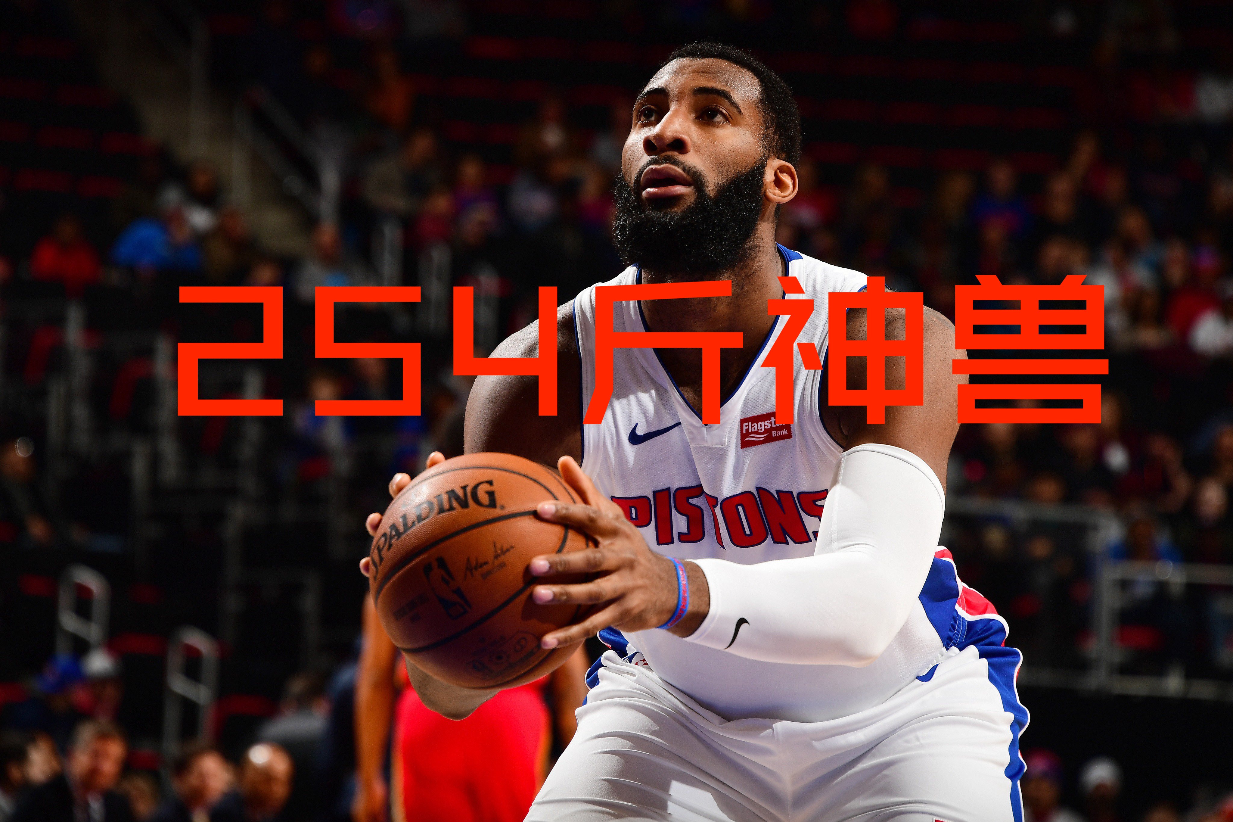 KAIYUN SPORTS-蒂姆与30激战FPX分钟,败北胜负难料!,Ning焦点对战观众掌声雷动-KAIYUN SPORTS