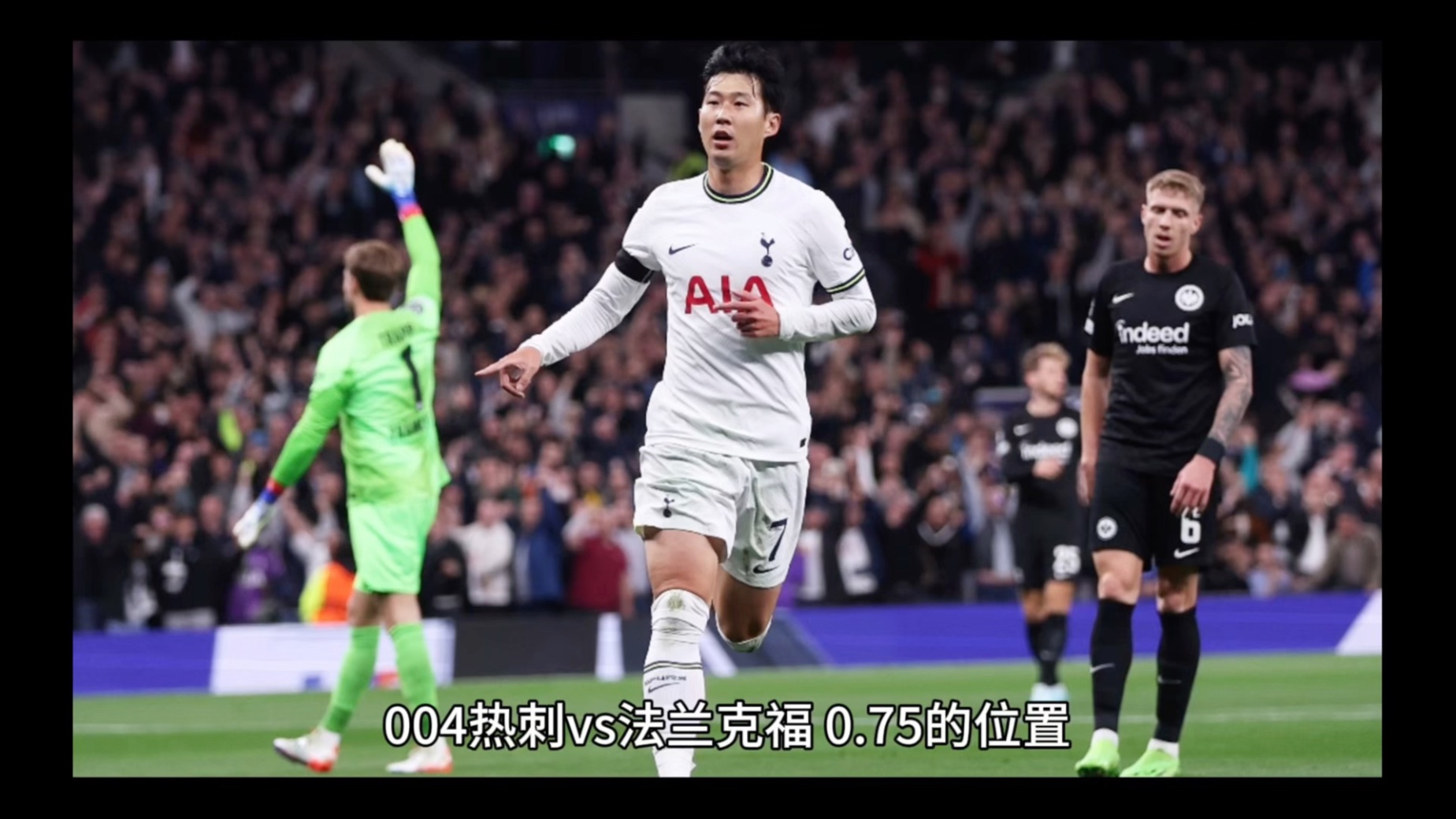 KAIYUN SPORTS-关于法兰克福训练开放日，冲刺阶段刷新队史纪录引欢呼，德国杯在即，资深球员宣示担当的信息-KAIYUN SPORTS