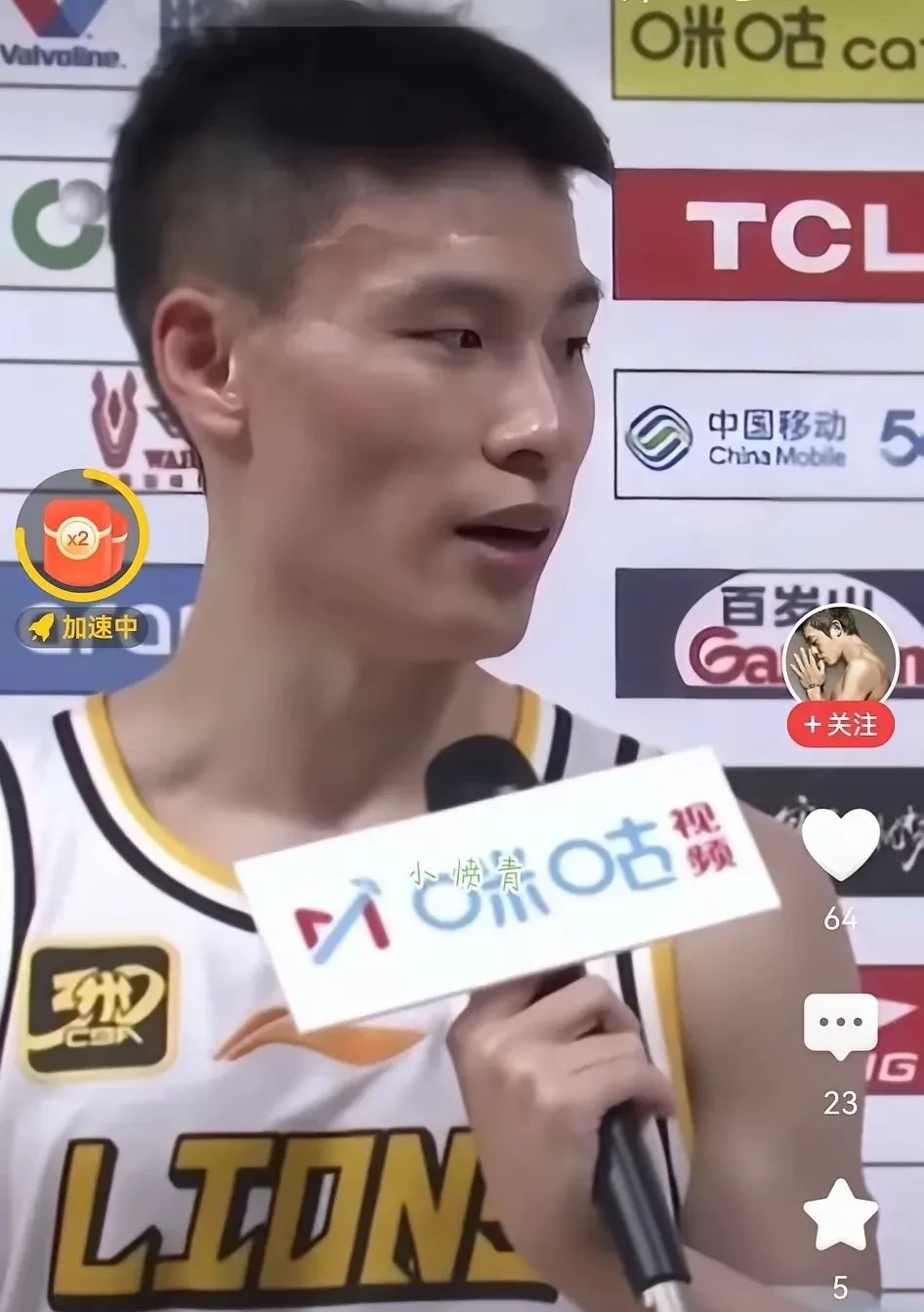 开云-集结日广厦男篮备战德国杯，队长鼓劲细节曝光，质疑声仍在，心理建设被强调-开云