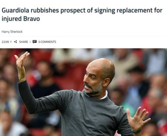 开云-曼城内部会议纪要流出——国际比赛日内部沟通，荷甲使命明确，赛季目标并未改变的简单介绍-开云